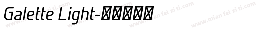 Galette Light字体转换